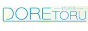 ドレトルWEB予約ロゴ