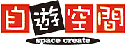 自遊空間WEB予約ロゴ